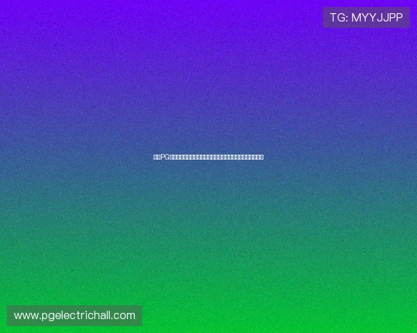 掌握PG电子试玩模式中的常见问题解决方案提升游戏体验与操作效率